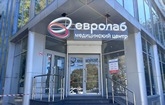 Филиал на Сормовской